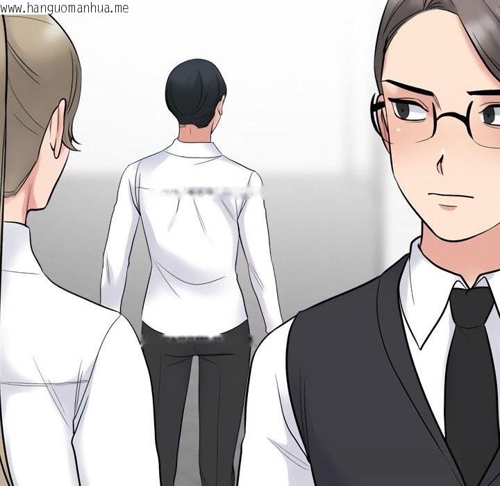 韩国漫画同事换换爱韩漫_同事换换爱-第228话在线免费阅读-韩国漫画-第52张图片