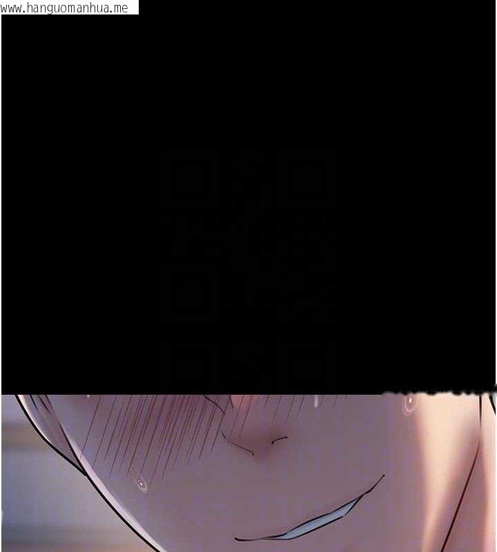 韩国漫画岳母为何那样韩漫_岳母为何那样-第65话-我是主人的专用便器在线免费阅读-韩国漫画-第127张图片