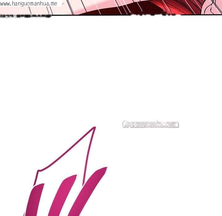 韩国漫画恋人未满韩漫_恋人未满-第60话在线免费阅读-韩国漫画-第168张图片