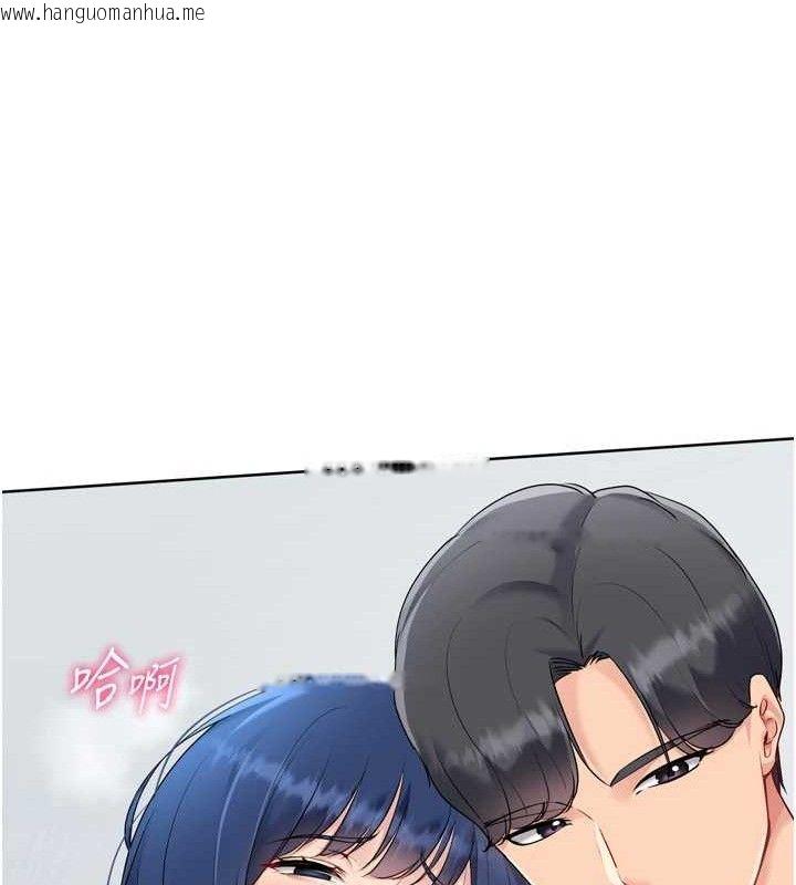 韩国漫画Set-up!排球少女韩漫_Set-up!排球少女-第59话-射精VS高潮，69决胜负在线免费阅读-韩国漫画-第80张图片