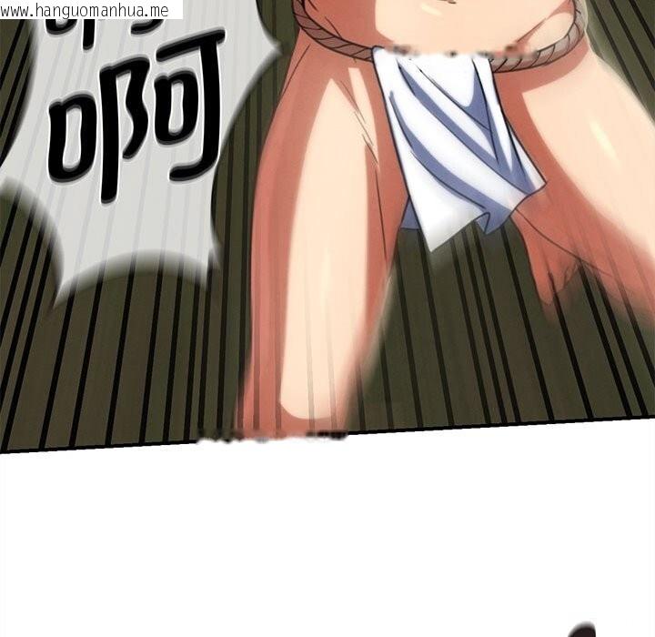 韩国漫画危险同学会韩漫_危险同学会-第79话在线免费阅读-韩国漫画-第121张图片