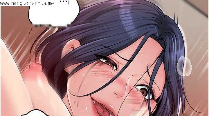 韩国漫画岳母为何那样韩漫_岳母为何那样-第65话-我是主人的专用便器在线免费阅读-韩国漫画-第38张图片