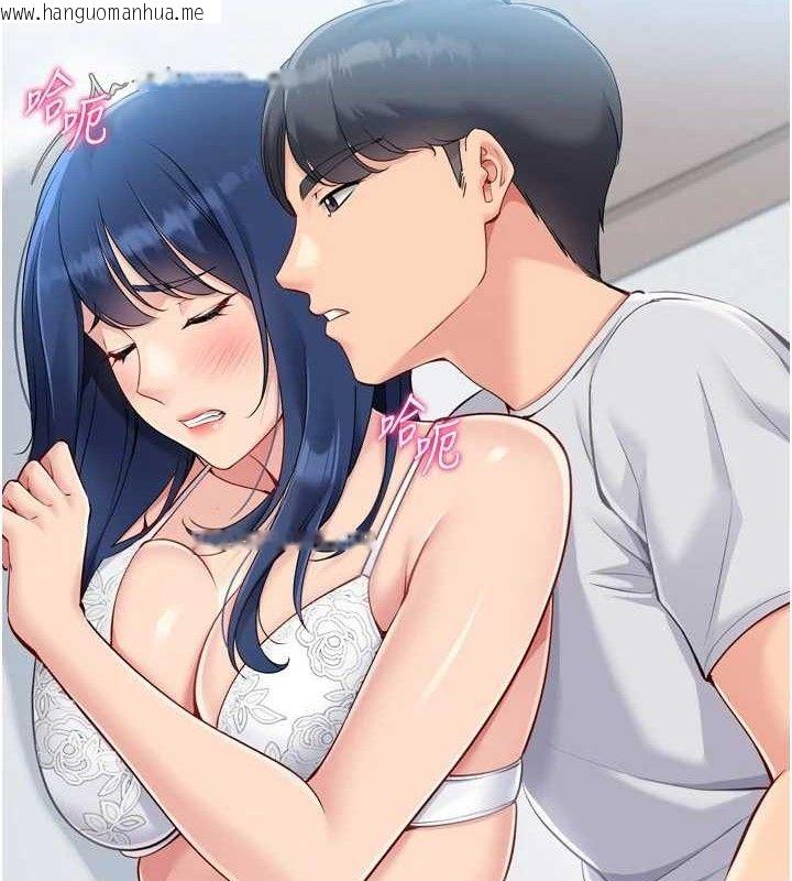 韩国漫画Set-up!排球少女韩漫_Set-up!排球少女-第59话-射精VS高潮，69决胜负在线免费阅读-韩国漫画-第74张图片
