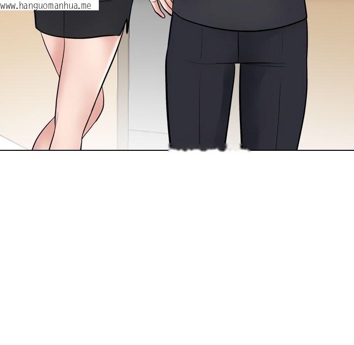 韩国漫画同事换换爱韩漫_同事换换爱-第228话在线免费阅读-韩国漫画-第87张图片