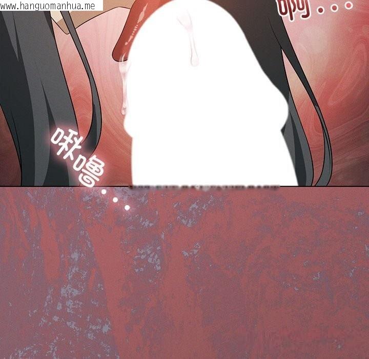 韩国漫画我靠升级逆袭成为大师韩漫_我靠升级逆袭成为大师-第57话在线免费阅读-韩国漫画-第75张图片