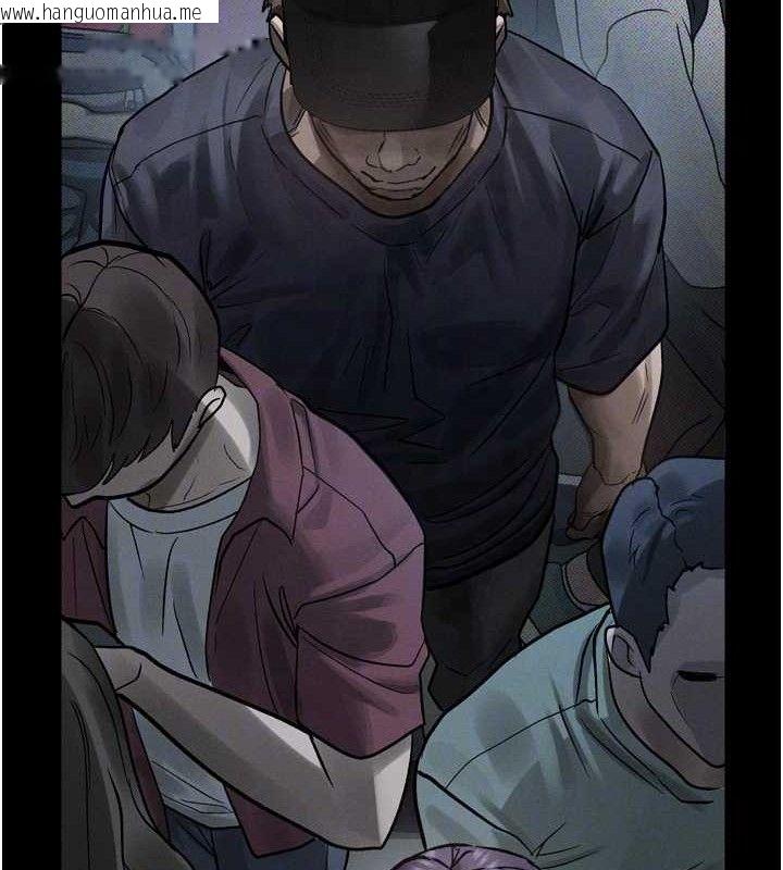 韩国漫画堕落物语2韩漫_堕落物语2-第21话-被视奸的微妙快感在线免费阅读-韩国漫画-第103张图片