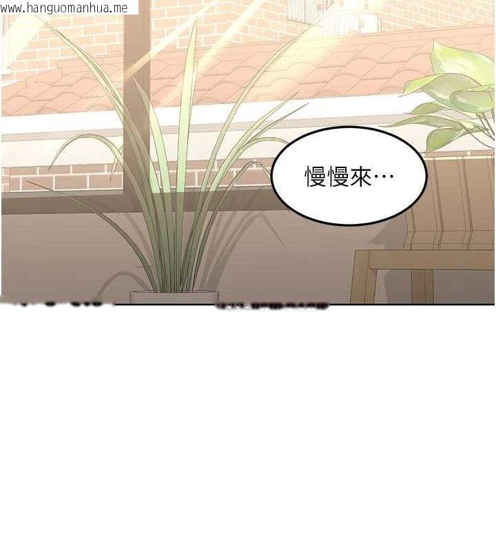 韩国漫画熟女交换计划韩漫_熟女交换计划-第32话-用肉棒代替生日蜡烛在线免费阅读-韩国漫画-第22张图片