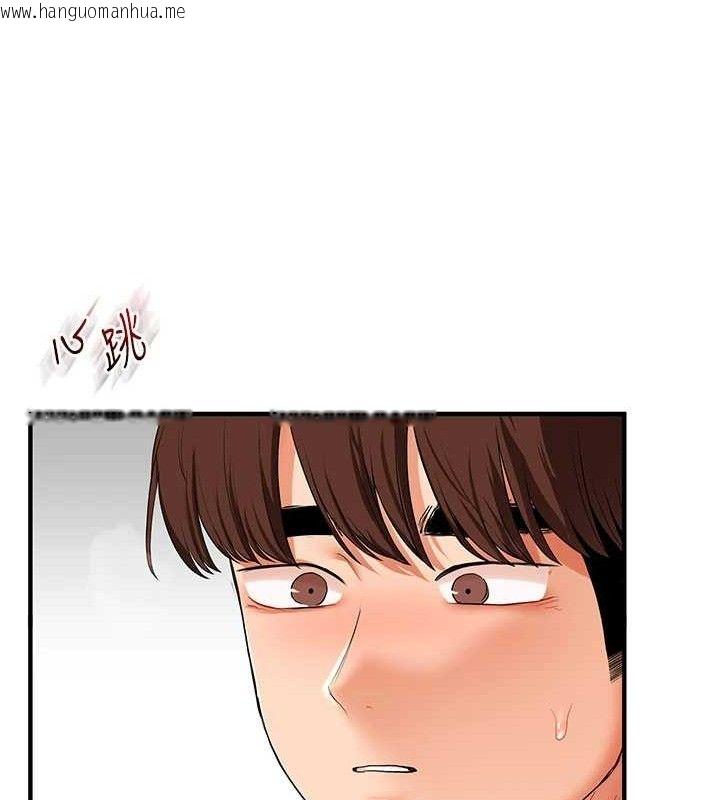 韩国漫画玩转学姐韩漫_玩转学姐-第74话-淫色录像带的主使者是...在线免费阅读-韩国漫画-第142张图片