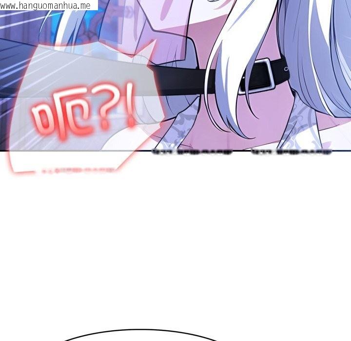 韩国漫画异世界骑士团长韩漫_异世界骑士团长-第30话在线免费阅读-韩国漫画-第97张图片