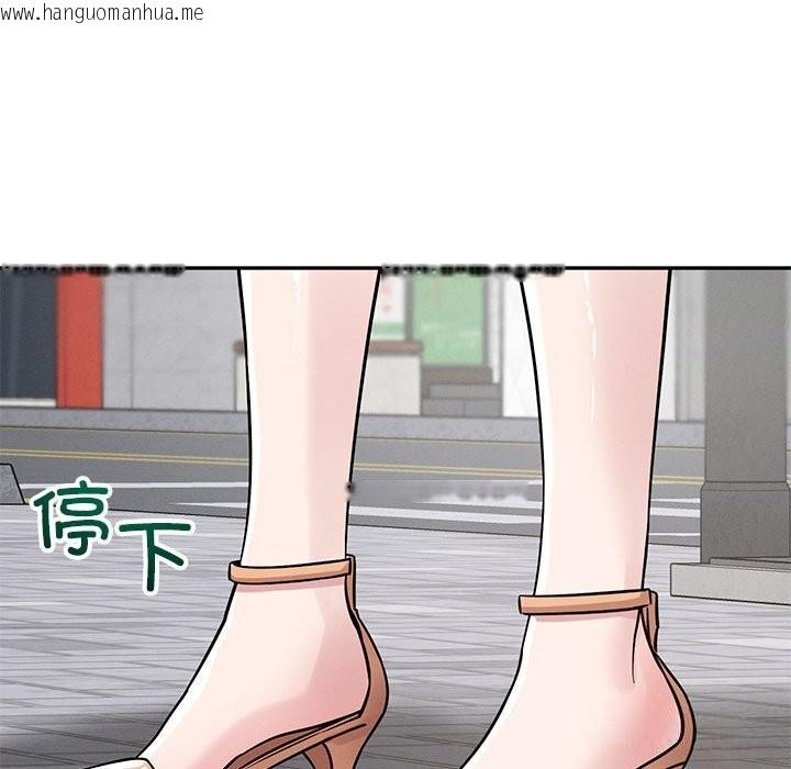韩国漫画恋人未满韩漫_恋人未满-第60话在线免费阅读-韩国漫画-第213张图片