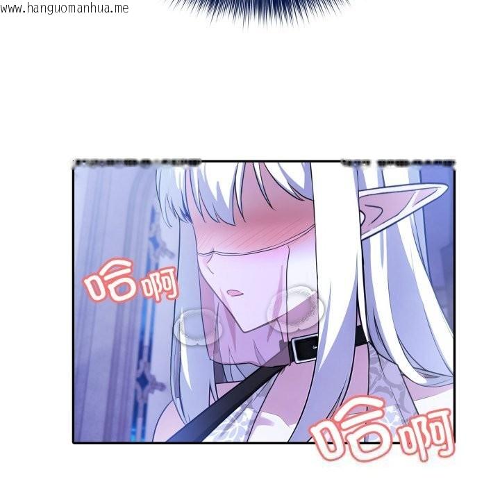 韩国漫画异世界骑士团长韩漫_异世界骑士团长-第30话在线免费阅读-韩国漫画-第90张图片