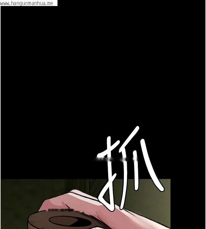 韩国漫画尸变家园:以身相许韩漫_尸变家园:以身相许-第1话-以处女之身交换生存在线免费阅读-韩国漫画-第239张图片