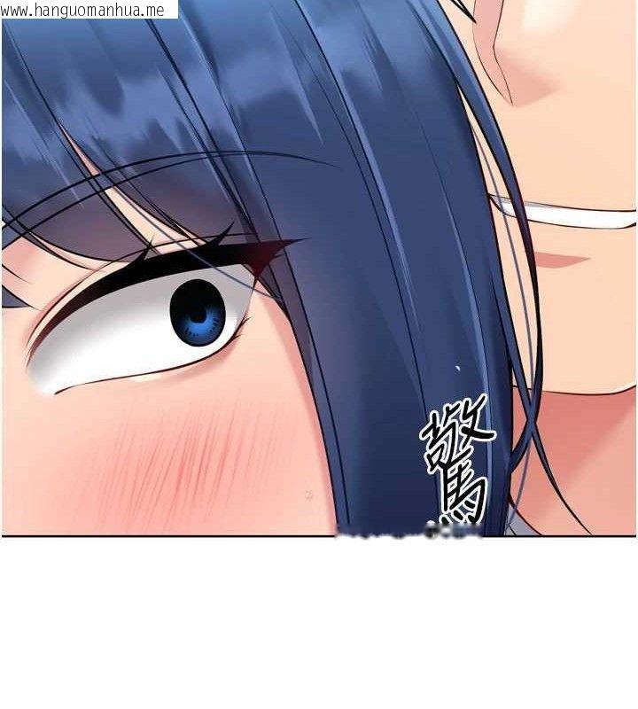 韩国漫画Set-up!排球少女韩漫_Set-up!排球少女-第59话-射精VS高潮，69决胜负在线免费阅读-韩国漫画-第58张图片