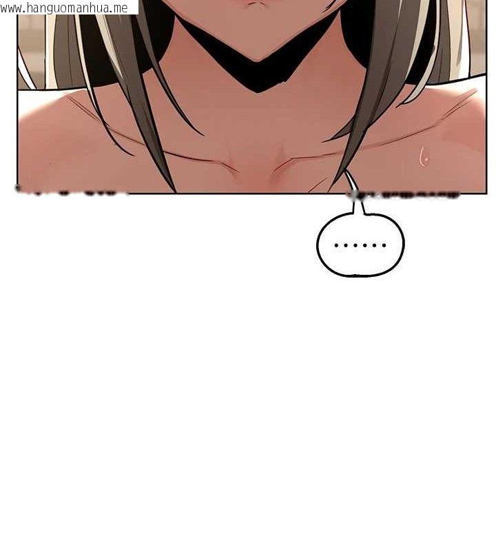 韩国漫画熟女交换计划韩漫_熟女交换计划-第32话-用肉棒代替生日蜡烛在线免费阅读-韩国漫画-第113张图片