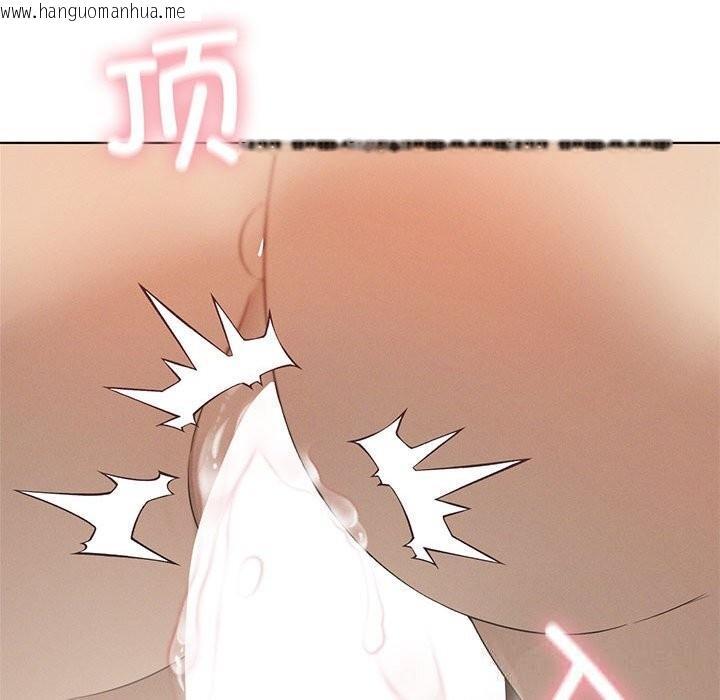 韩国漫画我靠升级逆袭成为大师韩漫_我靠升级逆袭成为大师-第57话在线免费阅读-韩国漫画-第130张图片