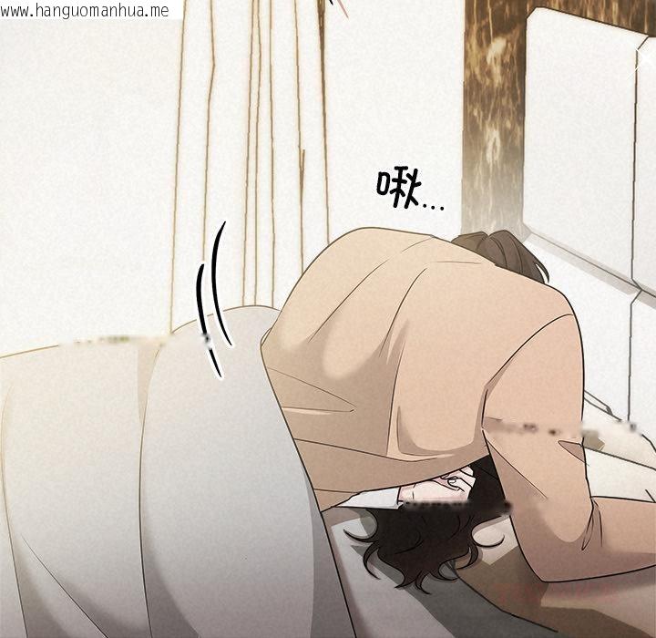 韩国漫画被吞噬的夜韩漫_被吞噬的夜-第48话在线免费阅读-韩国漫画-第172张图片