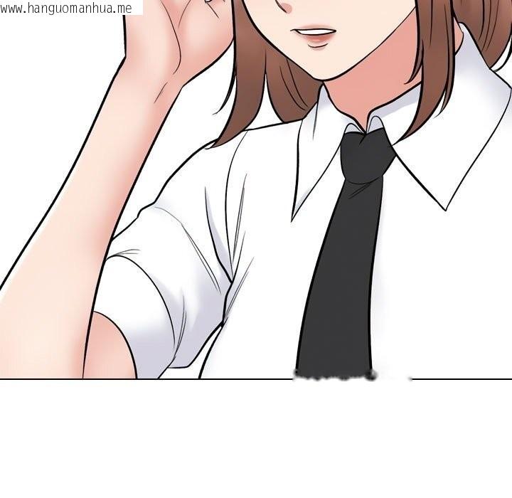 韩国漫画同事换换爱韩漫_同事换换爱-第228话在线免费阅读-韩国漫画-第13张图片