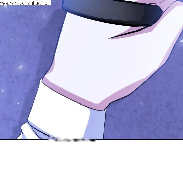 韩国漫画异世界骑士团长韩漫_异世界骑士团长-第30话在线免费阅读-韩国漫画-第101张图片