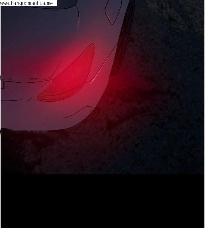 韩国漫画尸变家园:以身相许韩漫_尸变家园:以身相许-第1话-以处女之身交换生存在线免费阅读-韩国漫画-第97张图片