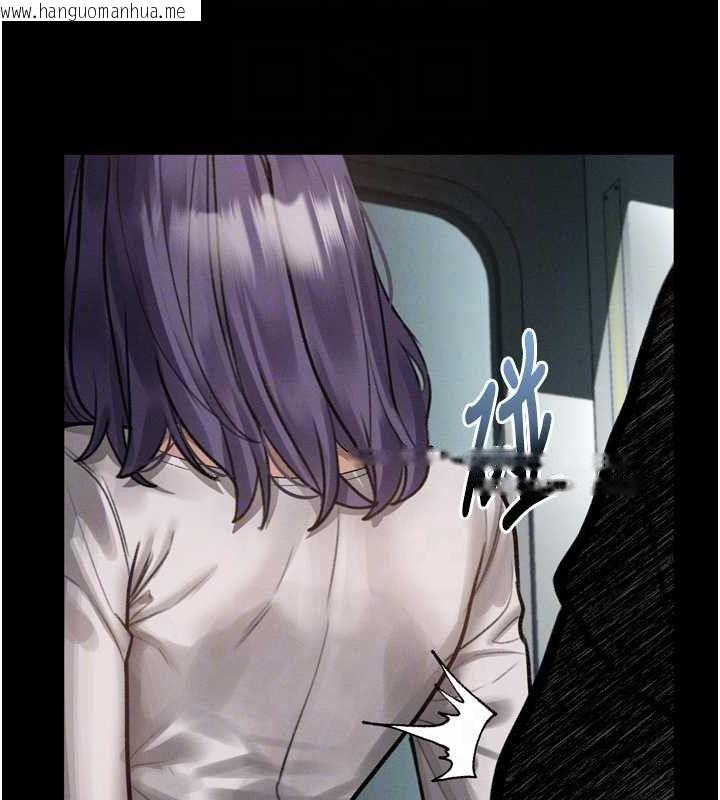 韩国漫画堕落物语2韩漫_堕落物语2-第21话-被视奸的微妙快感在线免费阅读-韩国漫画-第118张图片