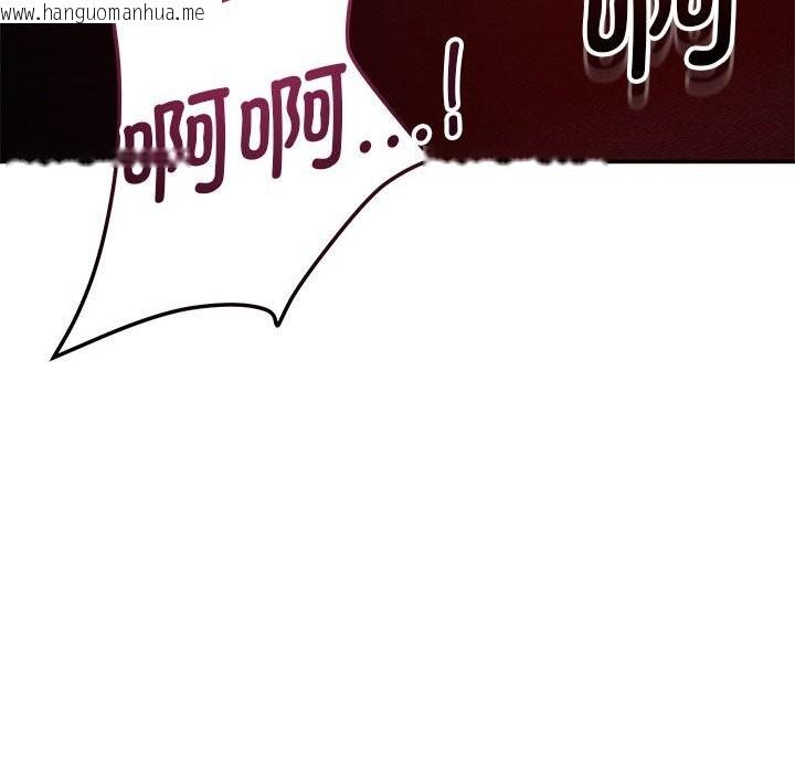 韩国漫画恋人未满韩漫_恋人未满-第60话在线免费阅读-韩国漫画-第186张图片