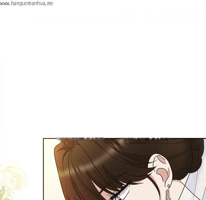韩国漫画被吞噬的夜韩漫_被吞噬的夜-第48话在线免费阅读-韩国漫画-第191张图片