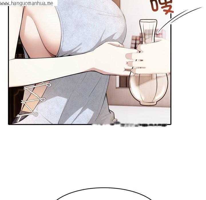 韩国漫画异世界骑士团长韩漫_异世界骑士团长-第30话在线免费阅读-韩国漫画-第40张图片