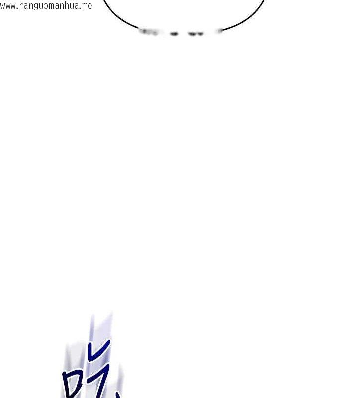 韩国漫画玩转学姐韩漫_玩转学姐-第74话-淫色录像带的主使者是...在线免费阅读-韩国漫画-第6张图片