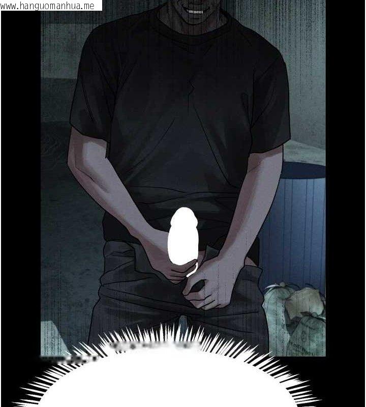 韩国漫画堕落物语2韩漫_堕落物语2-第21话-被视奸的微妙快感在线免费阅读-韩国漫画-第10张图片