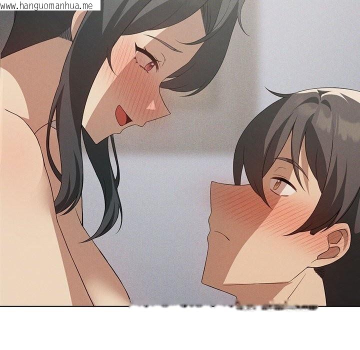 韩国漫画我靠升级逆袭成为大师韩漫_我靠升级逆袭成为大师-第57话在线免费阅读-韩国漫画-第127张图片