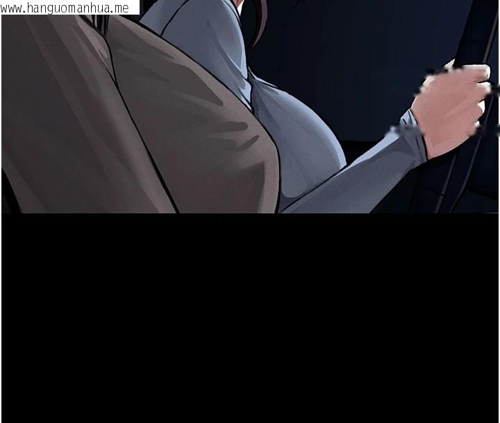 韩国漫画尸变家园:以身相许韩漫_尸变家园:以身相许-第1话-以处女之身交换生存在线免费阅读-韩国漫画-第57张图片