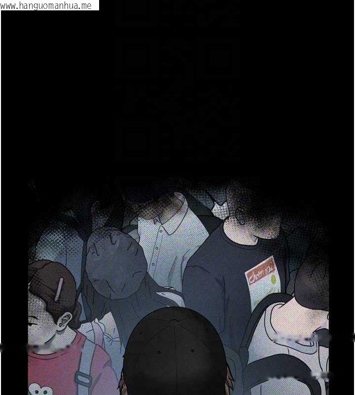 韩国漫画堕落物语2韩漫_堕落物语2-第21话-被视奸的微妙快感在线免费阅读-韩国漫画-第102张图片