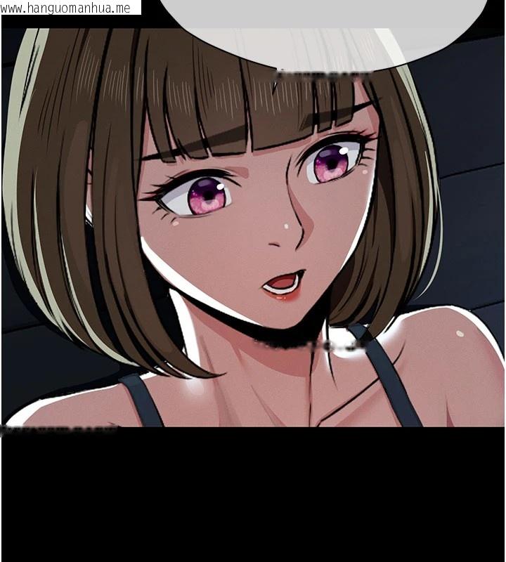 韩国漫画尸变家园:以身相许韩漫_尸变家园:以身相许-第1话-以处女之身交换生存在线免费阅读-韩国漫画-第76张图片