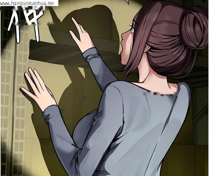 韩国漫画尸变家园:以身相许韩漫_尸变家园:以身相许-第1话-以处女之身交换生存在线免费阅读-韩国漫画-第186张图片