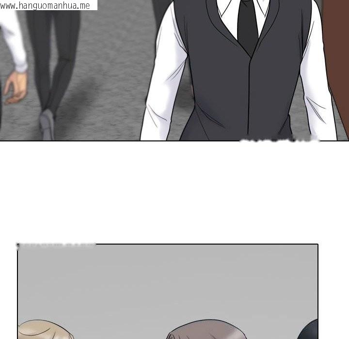 韩国漫画同事换换爱韩漫_同事换换爱-第228话在线免费阅读-韩国漫画-第46张图片
