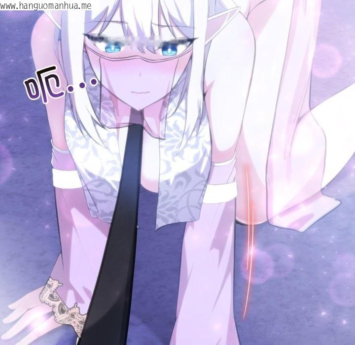 韩国漫画异世界骑士团长韩漫_异世界骑士团长-第30话在线免费阅读-韩国漫画-第117张图片
