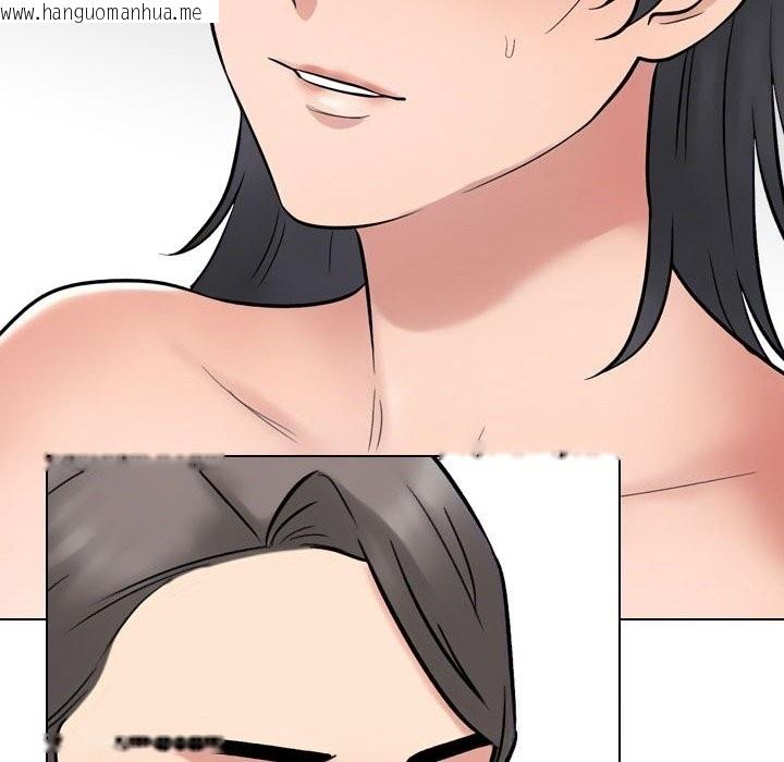 韩国漫画同事换换爱韩漫_同事换换爱-第228话在线免费阅读-韩国漫画-第110张图片