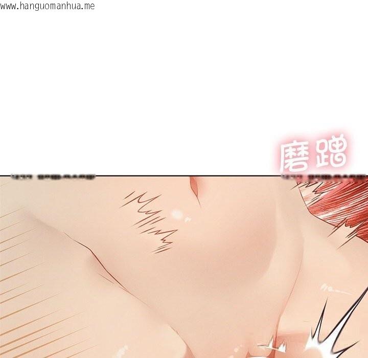韩国漫画我靠升级逆袭成为大师韩漫_我靠升级逆袭成为大师-第57话在线免费阅读-韩国漫画-第115张图片