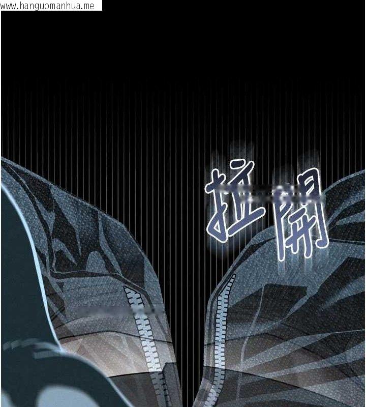 韩国漫画堕落物语2韩漫_堕落物语2-第21话-被视奸的微妙快感在线免费阅读-韩国漫画-第139张图片