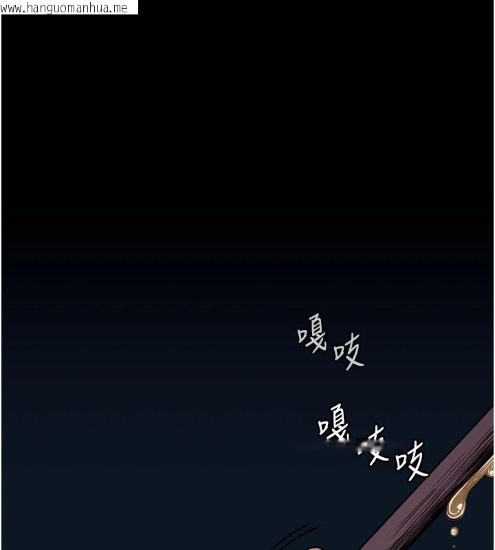 韩国漫画尸变家园:以身相许韩漫_尸变家园:以身相许-第1话-以处女之身交换生存在线免费阅读-韩国漫画-第166张图片
