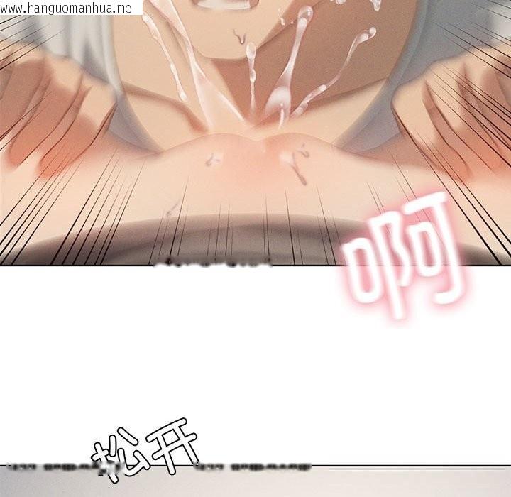 韩国漫画我靠升级逆袭成为大师韩漫_我靠升级逆袭成为大师-第57话在线免费阅读-韩国漫画-第45张图片
