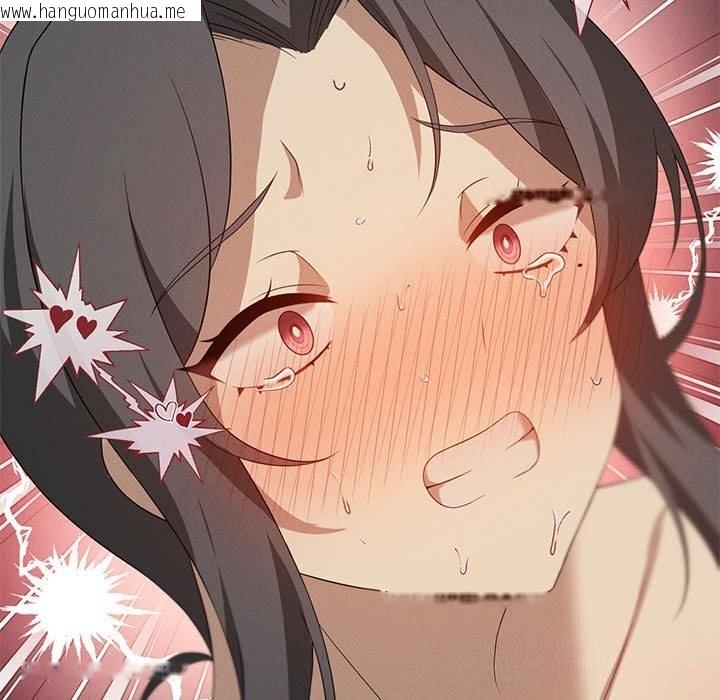 韩国漫画我靠升级逆袭成为大师韩漫_我靠升级逆袭成为大师-第57话在线免费阅读-韩国漫画-第135张图片