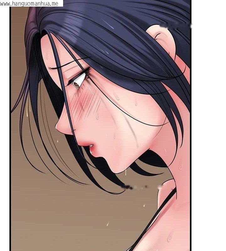 韩国漫画岳母为何那样韩漫_岳母为何那样-第65话-我是主人的专用便器在线免费阅读-韩国漫画-第73张图片