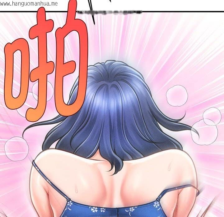 韩国漫画会长家的小儿子韩漫_会长家的小儿子-第27话在线免费阅读-韩国漫画-第116张图片