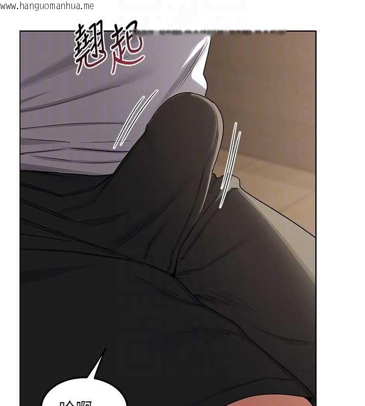 韩国漫画熟女交换计划韩漫_熟女交换计划-第32话-用肉棒代替生日蜡烛在线免费阅读-韩国漫画-第54张图片