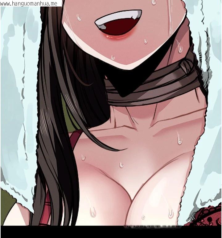 韩国漫画尸变家园:以身相许韩漫_尸变家园:以身相许-第1话-以处女之身交换生存在线免费阅读-韩国漫画-第281张图片