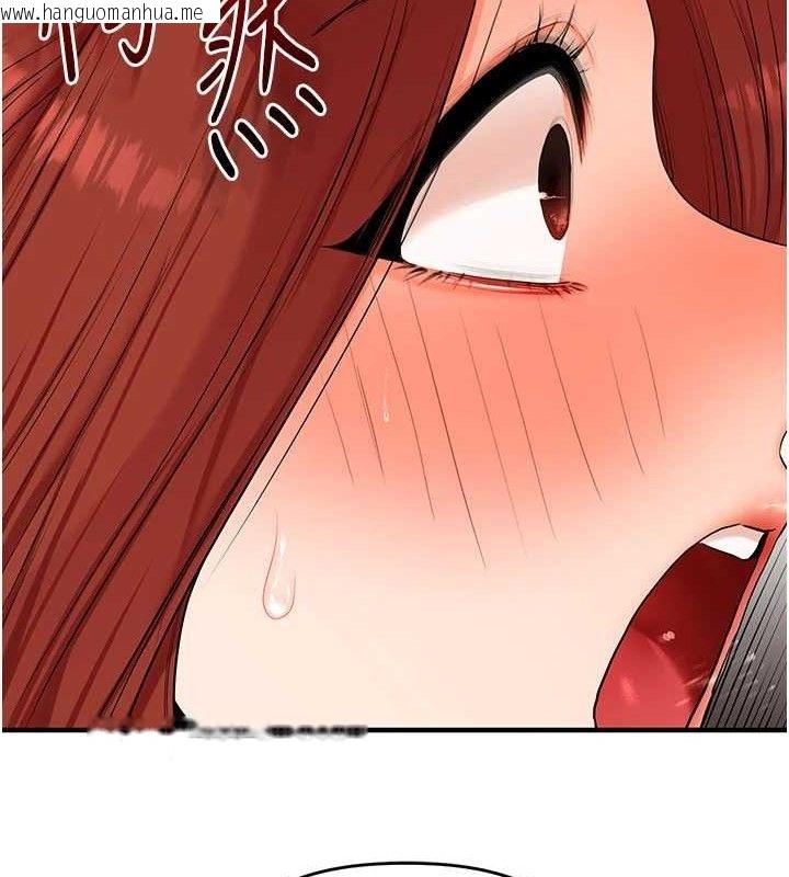 韩国漫画玩转学姐韩漫_玩转学姐-第74话-淫色录像带的主使者是...在线免费阅读-韩国漫画-第92张图片