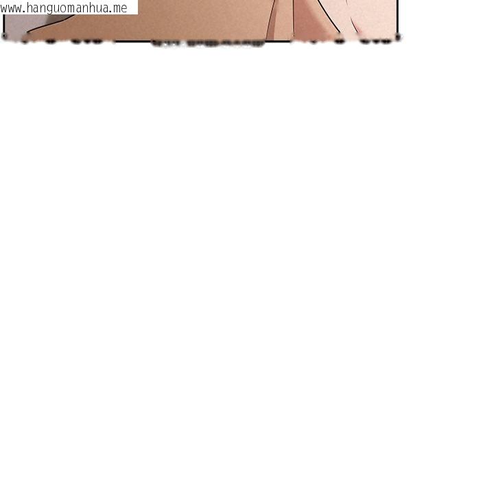 韩国漫画被吞噬的夜韩漫_被吞噬的夜-第48话在线免费阅读-韩国漫画-第139张图片