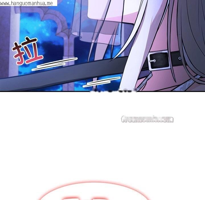 韩国漫画异世界骑士团长韩漫_异世界骑士团长-第30话在线免费阅读-韩国漫画-第56张图片