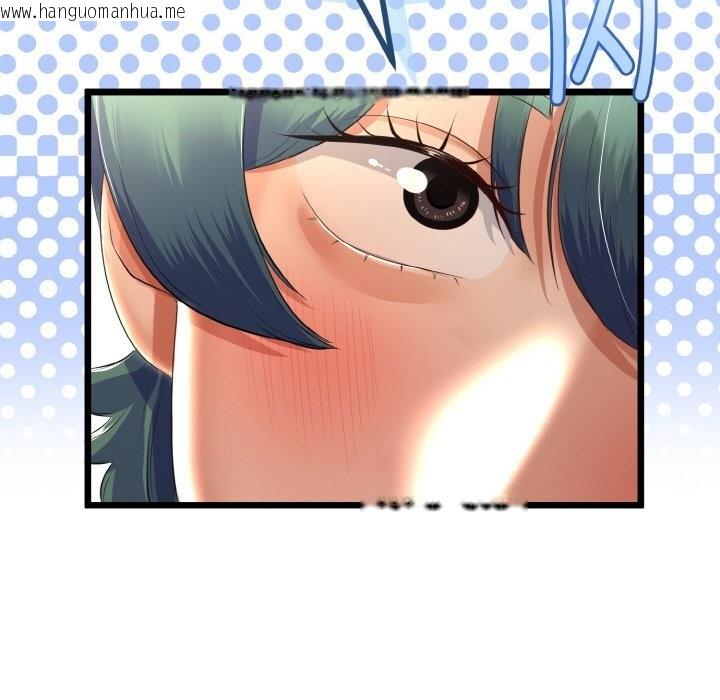 韩国漫画与初恋的意外同居韩漫_与初恋的意外同居-第28话在线免费阅读-韩国漫画-第64张图片